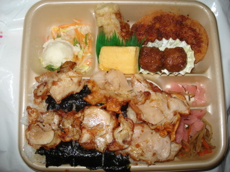 hokkahokkate-torimeshi-deluxe4.jpg