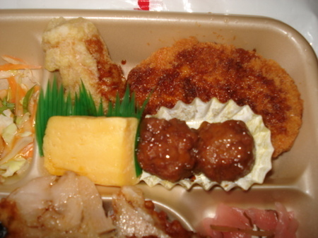 hokkahokkate-torimeshi-deluxe6.jpg