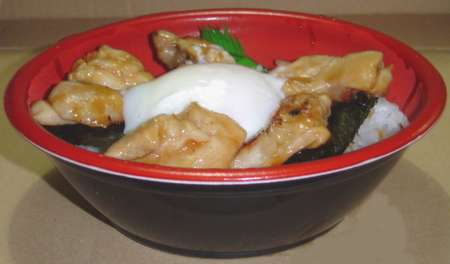 orijinbento-sumibiyakitoridon4.jpg