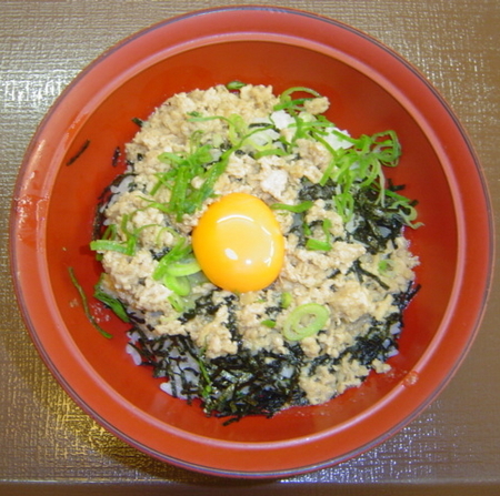 sukiya-shintorisoborodon1.jpg