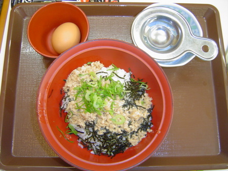 sukiya-shintorisoborodon3.jpg