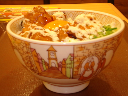 sukiya-sumibi-torimayodon2.jpg