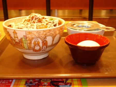 sukiya-sumibi-torimayodon5.jpg