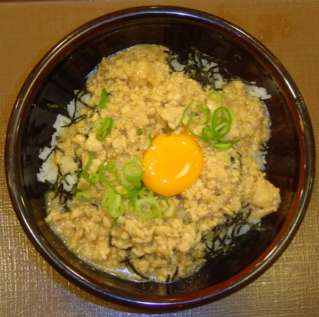 sukiya-torisoborodon2.jpg