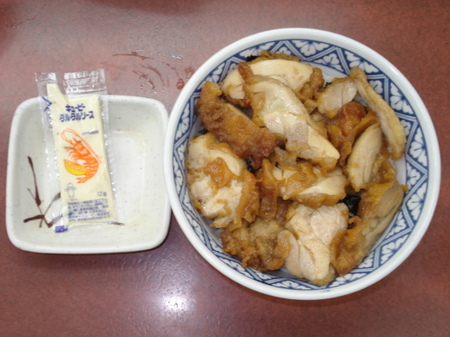 tatsuya-toridon-tarutaru5.jpg